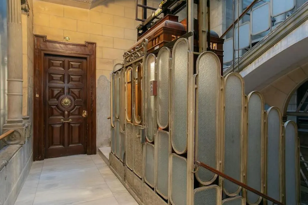 Canela Homes Barcelona Casa Serra 0*,